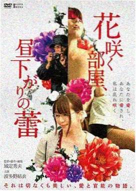 排行榜电影